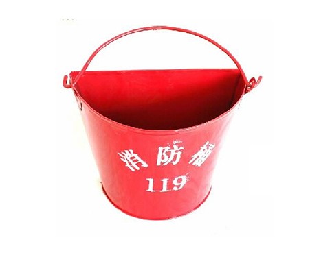 消防桶